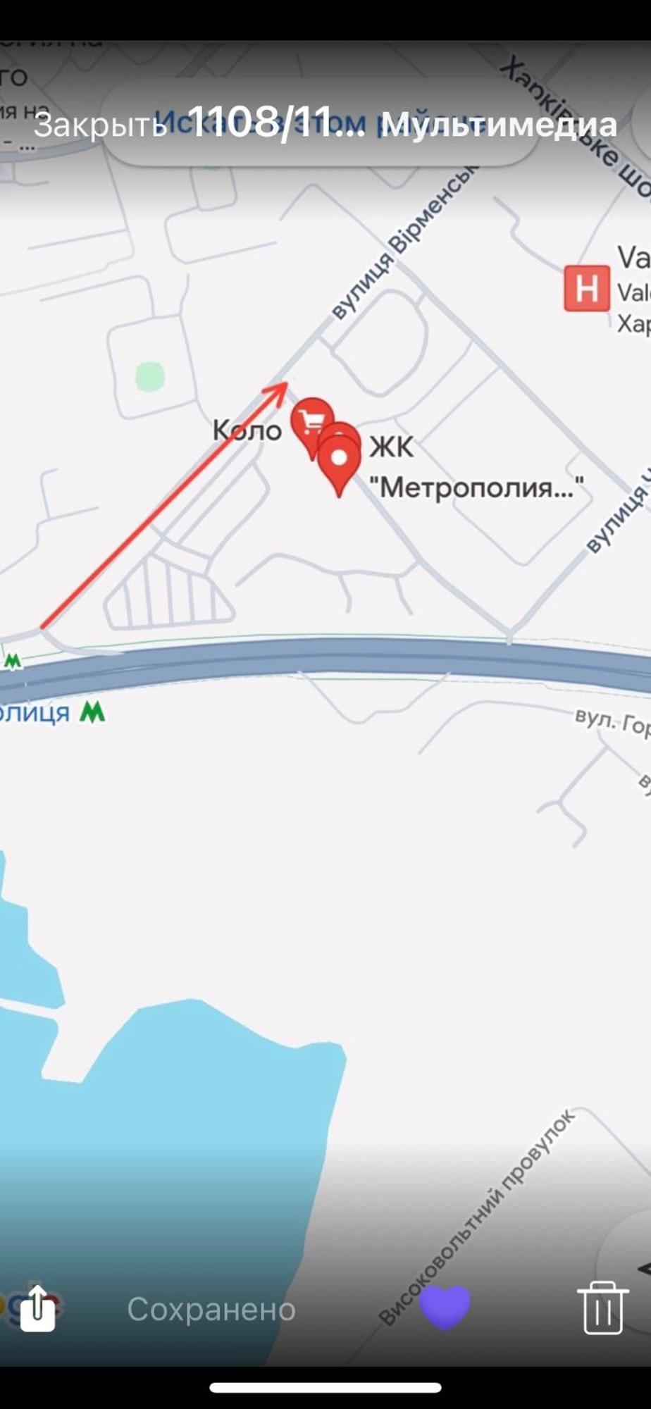 Стильные Апартаменты,Метро Вырлица,Метро Харьковская เคียฟ ภายนอก รูปภาพ